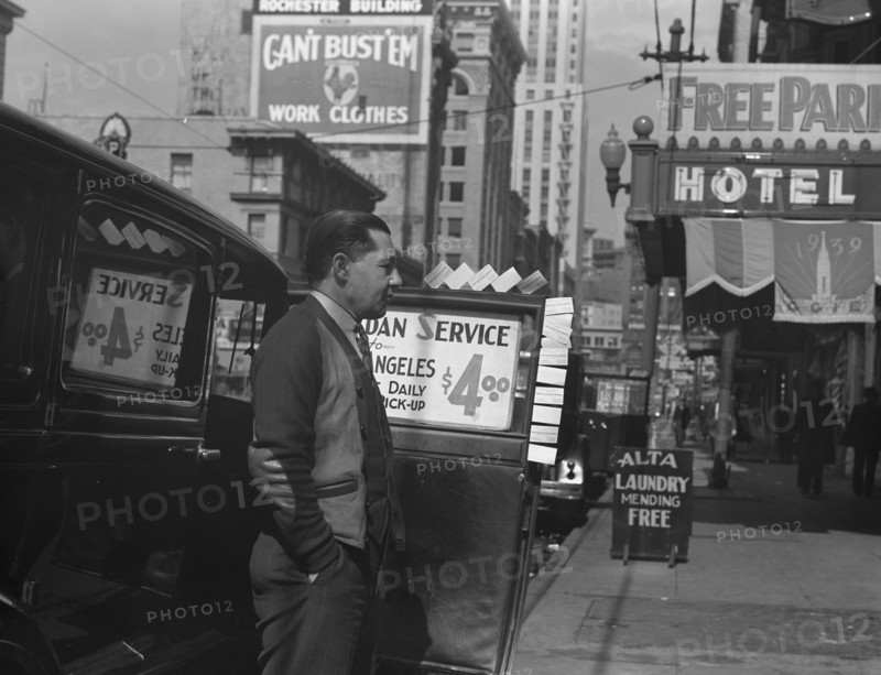 In the neighborhood where the Salvation Army operates, San Francisco, California, 1939. Creator: Dorothea Lange.