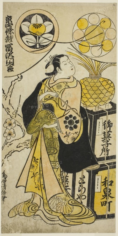 The Actor Tomizawa Montaro I as Miyako no Mae in the play "Izu Genji Horai Yakata," perfor..., 1736. Creator: Torii Kiyomasu.