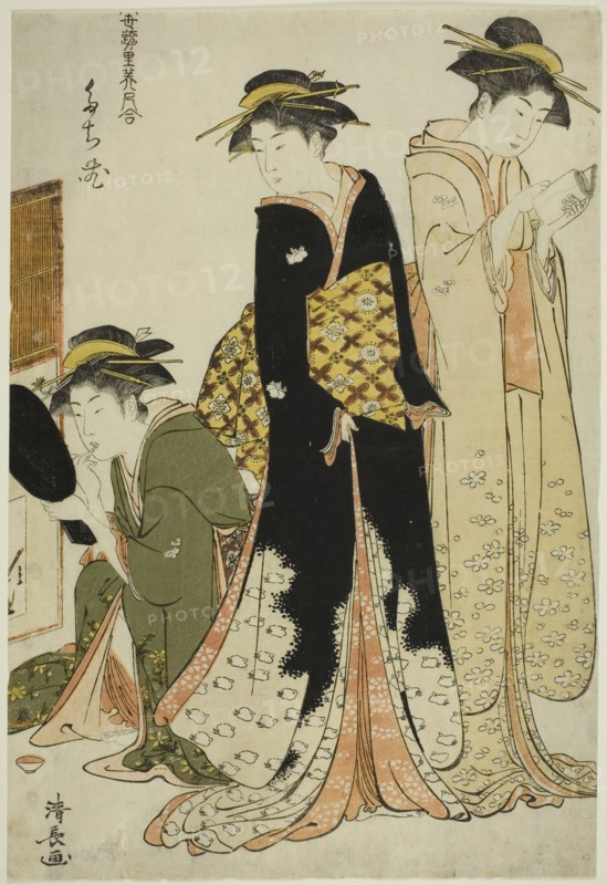 Entertainers of the Tachibana, from the series "A Collection of Contemporary Beauties of..., c.1784. Creator: Torii Kiyonaga.