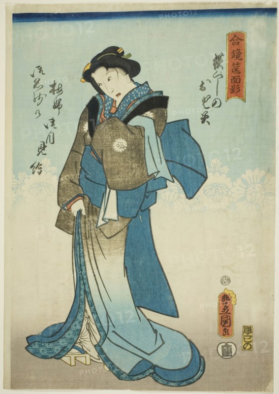 Memorial Portrait of the Actor Onoe Kikugoro IV, from the diptych "Visions of Mementos in...,1860. Creator: Utagawa Kunisada.