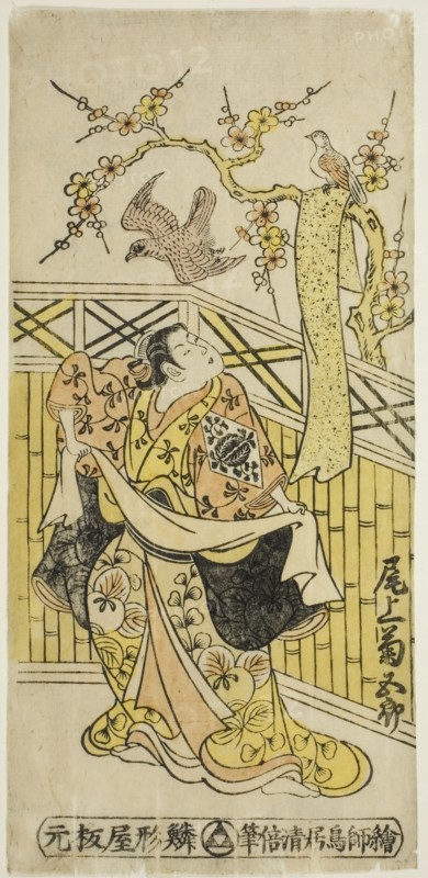 The Actor Onoe Kikugoro I as Tokiwa in the play "Tonozukuri Genji Junidan," performed..., 1744. Creator: Torii Kiyomasu.