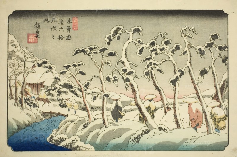 No. 15: Itahana (Jugo: Itahana), from the series "Sixty-nine Stations of the Kisokaido..., c1835/36. Creator: Ikeda Eisen.