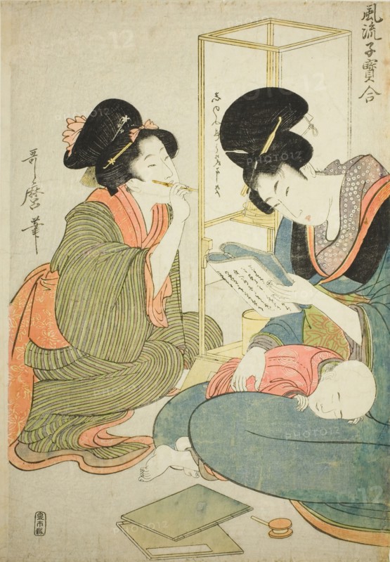 Woman Reads while Child Sleeps on her Lap, from the series "Elegant Comparison..., Japan, c. 1802. Creator: Kitagawa Utamaro.