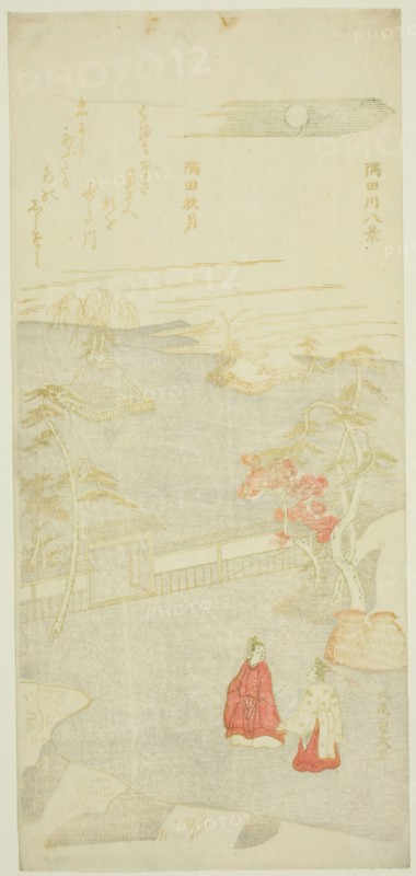 Autumn Moon over Sumida River (Sumida aki zuki), from the series "Eight.., Japan, early 1760s. Creator: Kitao Shigemasa.