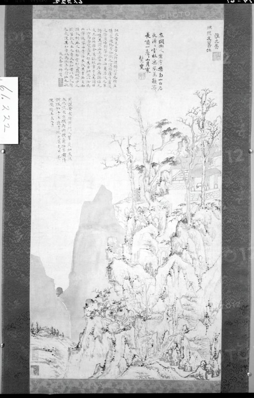 Noble Hermit in a Mountain Retreat, late Ming/early Qing dynasty, 17th century.
