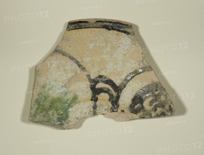 Fragment of a Plate, 12th-14th century.