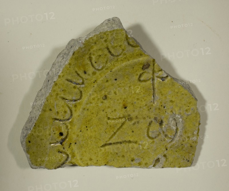 Fragment of a Bowl, 13th-14th century.
