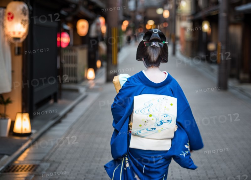 Geisha Going to Work (B).