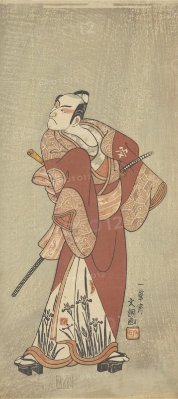 The Actor Matsumoto Koshiro 3rd in an Unidentified Role, ca. 1769. Creator: Ippitsusai Buncho.