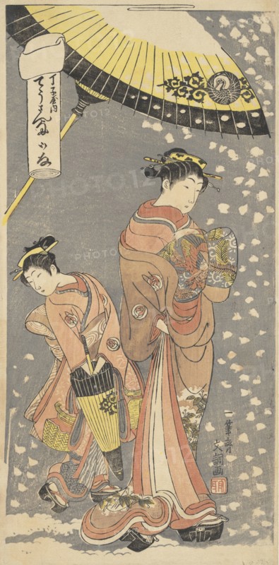 The Oiran Chozan of Chojiya, from the series Love Letters, ca. 1769. Creator: Ippitsusai Buncho.
