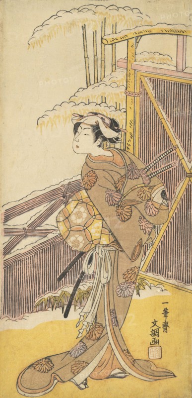 Onoe Kikugoro as Tonase, from Kanadehon Chushingura (Kanadehon Chushingura, Shosei Onoe Ki..., 1773. Creator: Ippitsusai Buncho.