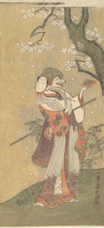 An Actor in the Fox Dance from the Drama, "The Thousand Cherry Trees", 1723-1792. Creator: Ippitsusai Buncho.