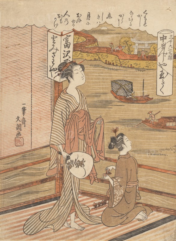One of Thirty-Six Flowers, 1723-1792. Creator: Ippitsusai Buncho.