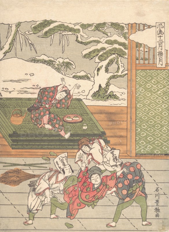 The Twelfth Month, ca. 1767. Creator: Ishikawa Toyomasa.