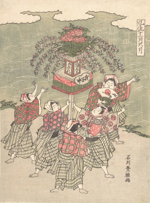 The Six Month, ca. 1767. Creator: Ishikawa Toyomasa.