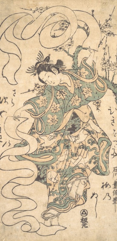 The Dance of the Scarves. Creator: Ishikawa Toyonobu.
