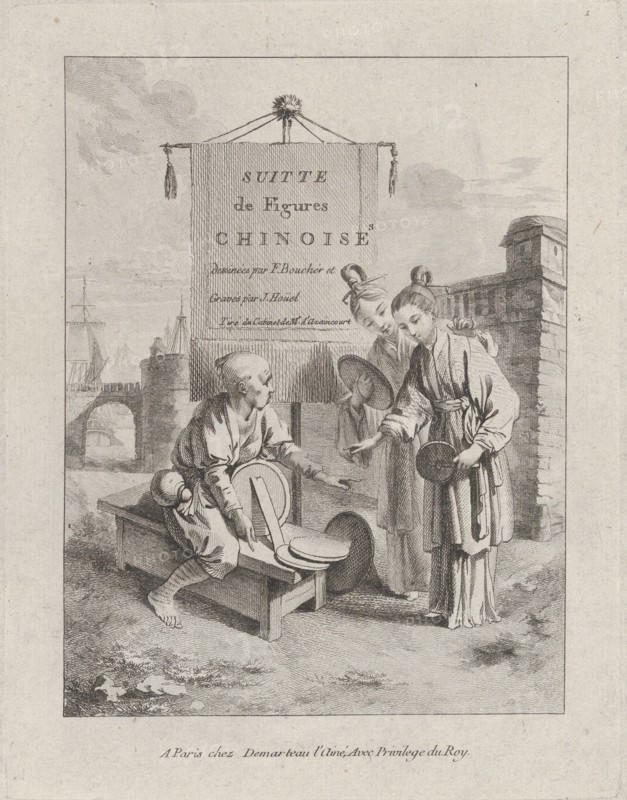 Frontispiece, from Suite de Figures Chinoises. . .Tiré du Cabinet de Mr. d'Azaincourt (..., 1755-76. Creator: Jean-Pierre Houel.
