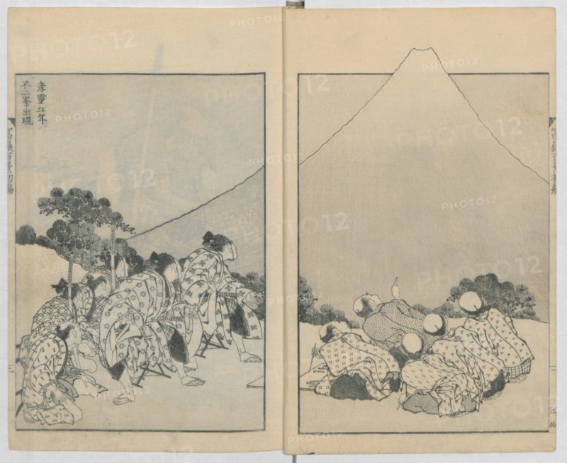 Mount Fuji of the Mists (Vol. 1); Mount Fuji of the Ascending Dragon (Vol. 2), 1834-35. Creator: Hokusai.
