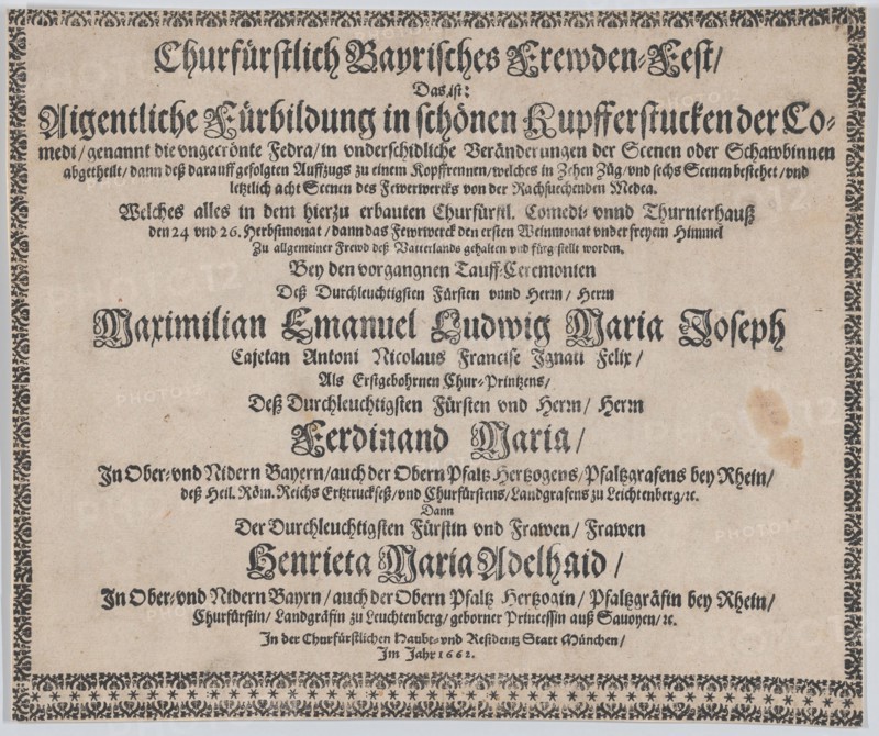 Text to accompany plate illustrating the fireworks display celebrating the birth of Prince..., 1662. Creator: Mathäus Küsel.
