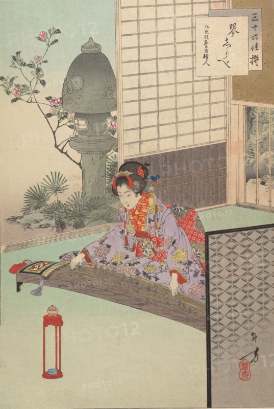 Noblewomen of the Tokugawa Period; Thirty-six Beauties (Sanjuroko kasensoro, 1891-93., 1891-93. Creator: Mizuno Toshikata.