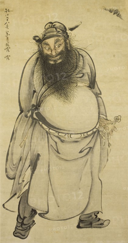 Zhong Kui.