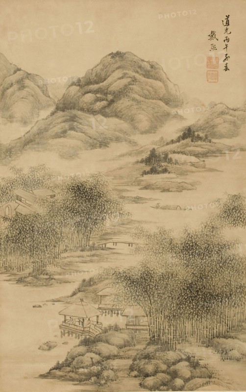 Countryside, 1846.