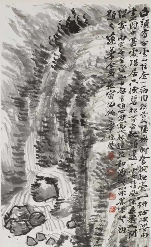 Countryside, 1926.