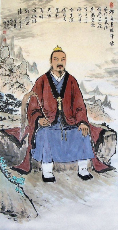 Qiu Chuji (1148-1227). Private Collection.