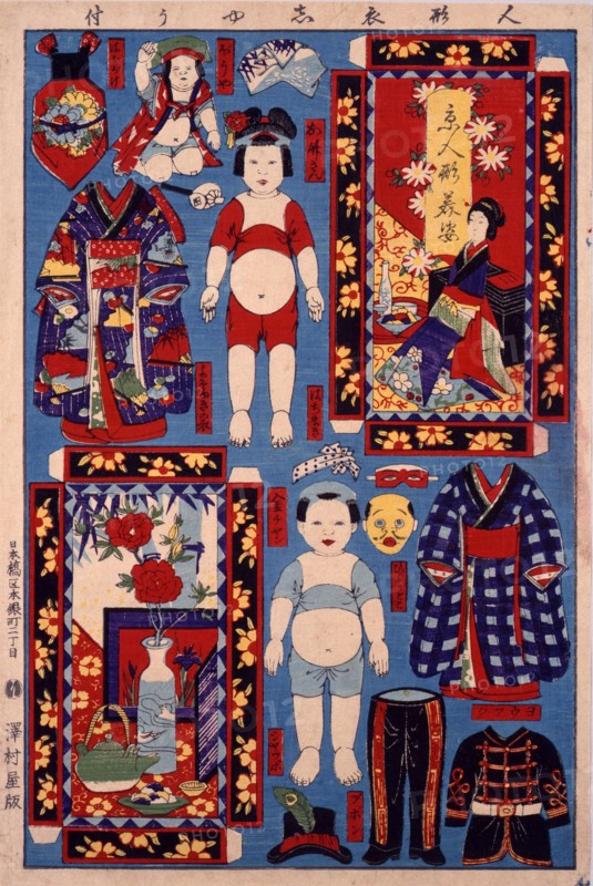 Paper Dolls With Clothes. Creator: Anonymous.