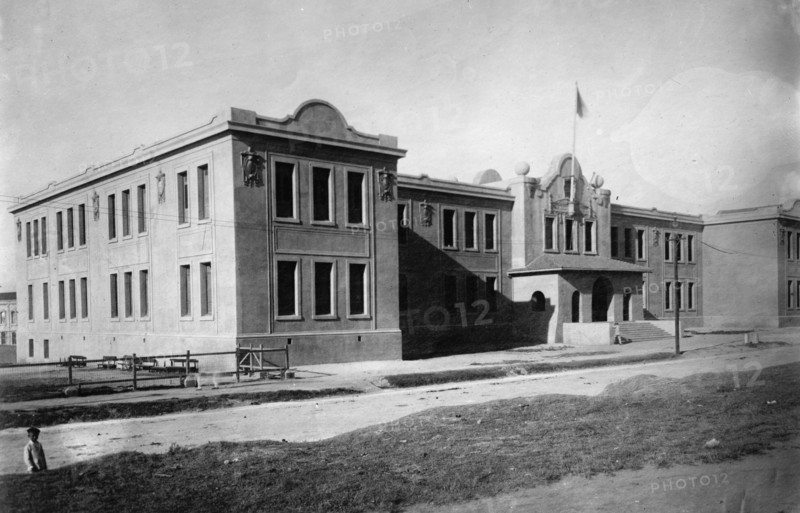 Puerto Rico Schools, 1912.