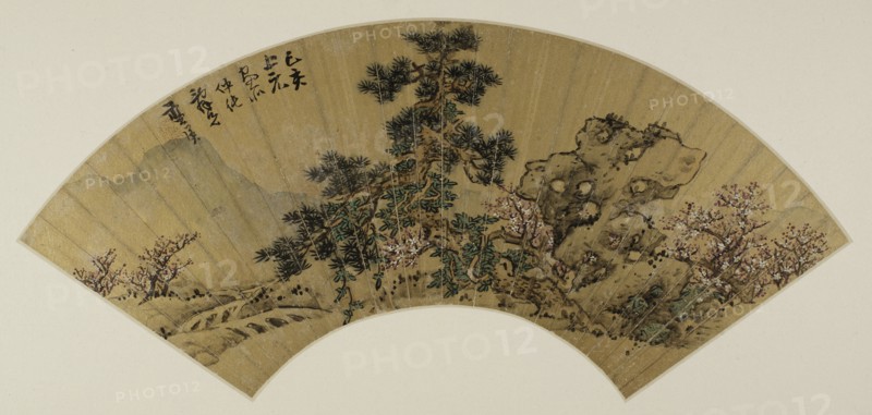 Landscape at the rock, between 1659.