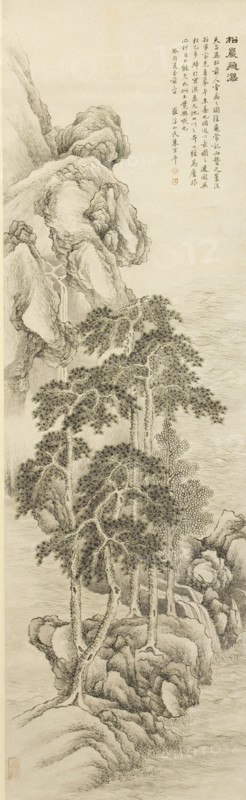 Cliff and pine trees, waterfall, 1813.