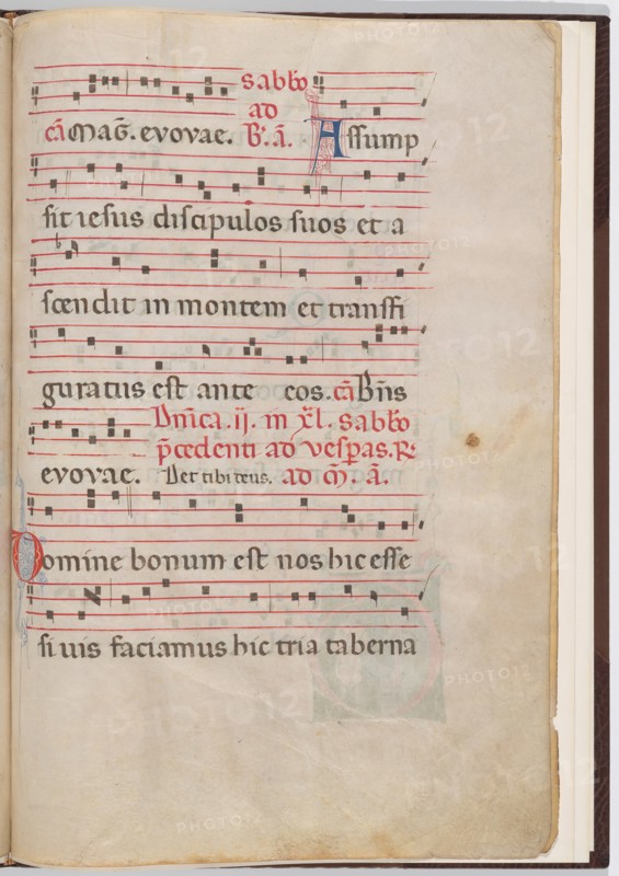 Leaf 7 from an antiphonal fragment, c. 1275.