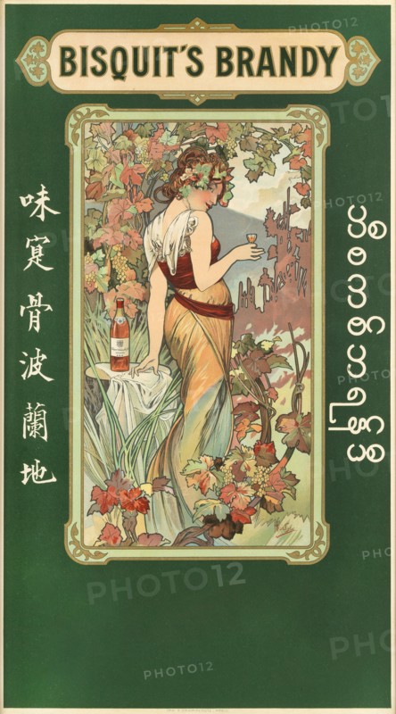 Bisquit?s Brandy, 1899. Private Collection.