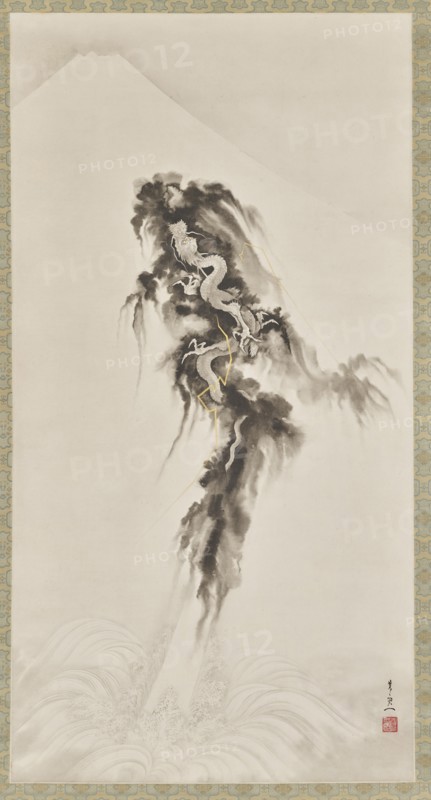 Rising Dragon and Mount Fuji. Private Collection.
