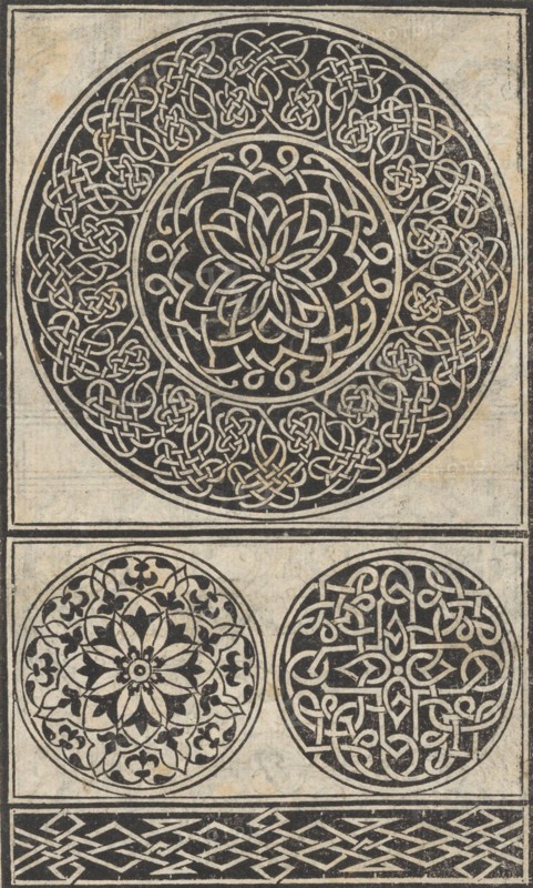 Trionfo Di Virtu. Libro Novo..., page 4 (recto), 1563.