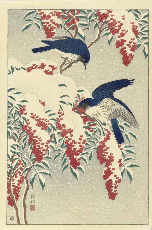 Flycatchers on the sacred bamboo, 1925-1936. Private Collection.