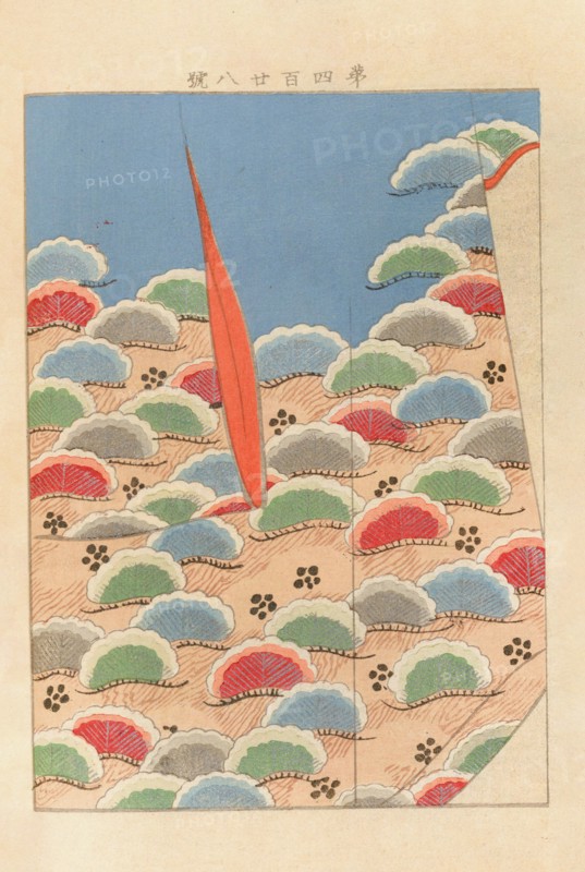 From the Series Yachigusa, 1902-1903. Private Collection.