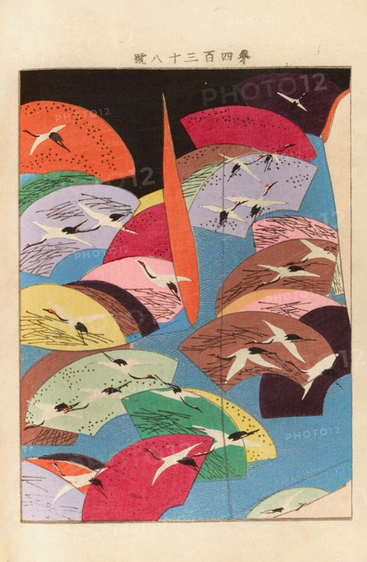 From the Series Yachigusa, 1902-1903. Private Collection.
