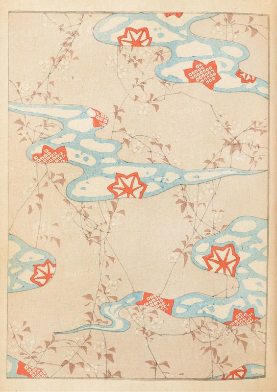 Illustration from "Shin bijutsukai", 1901-1902. Creators: Sekka, Kamisaka (1866-1942), Korin, Furuya (1875-1910)