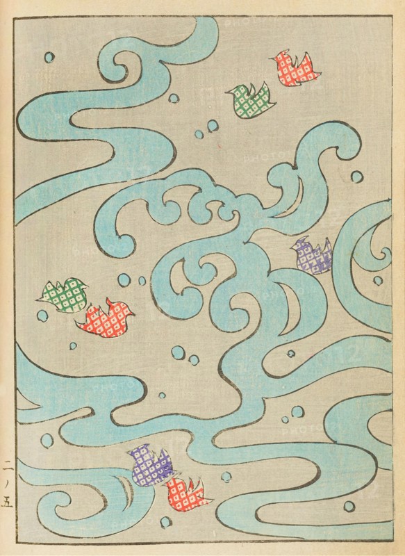Illustration from "Shin bijutsukai", 1901-1902. Creators: Sekka, Kamisaka (1866-1942), Korin, Furuya (1875-1910)