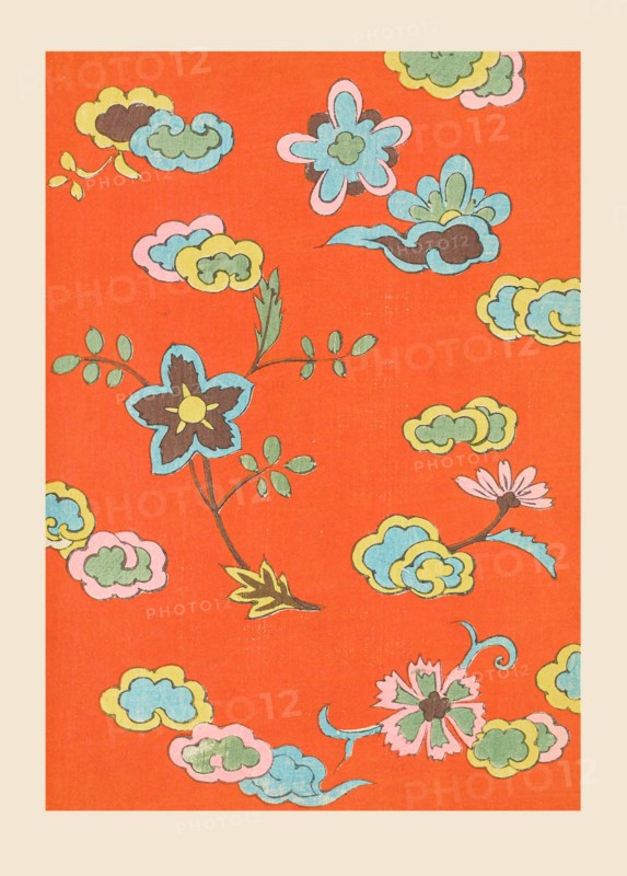 Illustration from "Shin bijutsukai", 1901-1902. Creators: Sekka, Kamisaka (1866-1942), Korin, Furuya (1875-1910)
