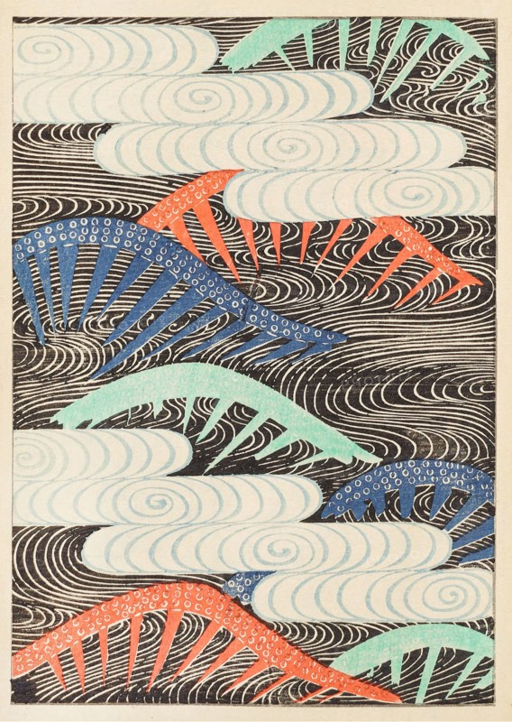 Illustration from "Shin bijutsukai", 1901-1902. Creators: Sekka, Kamisaka (1866-1942), Korin, Furuya (1875-1910)