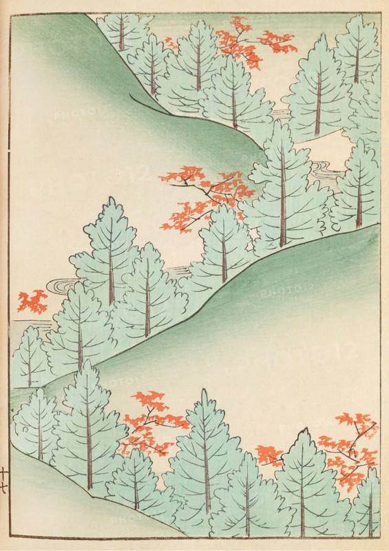 Illustration from "Shin bijutsukai", 1901-1902. Creators: Sekka, Kamisaka (1866-1942), Korin, Furuya (1875-1910)