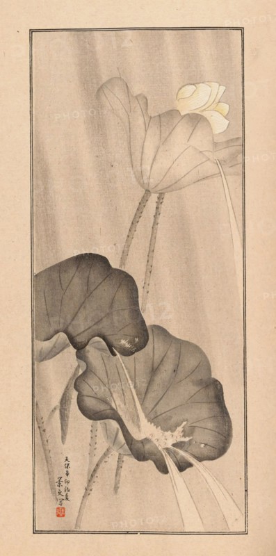 Shubi gakan (Drawing Methods for Aesthetic Pictures), 1889. Private Collection.