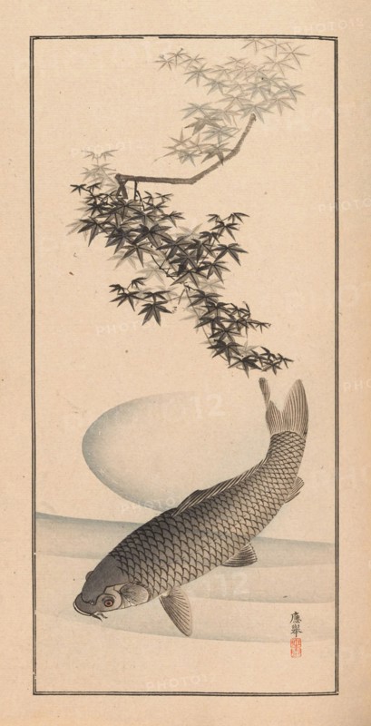Shubi gakan (Drawing Methods for Aesthetic Pictures), 1889. Private Collection.