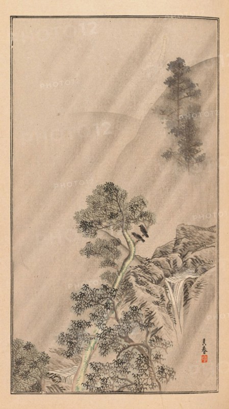 Shubi gakan (Drawing Methods for Aesthetic Pictures), 1889. Private Collection.
