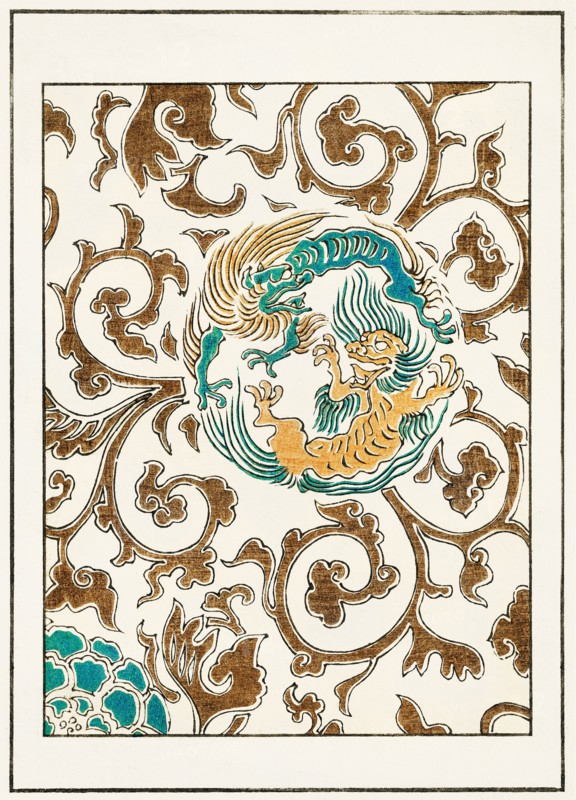 Illustration from Bijutsu Sekai (Art World), 1893-1896. Private Collection.