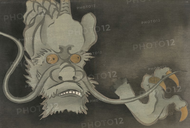 Dragon (Ryu). From the series "A World of Things (Momoyogusa)", 1909-1910. Private Collection.