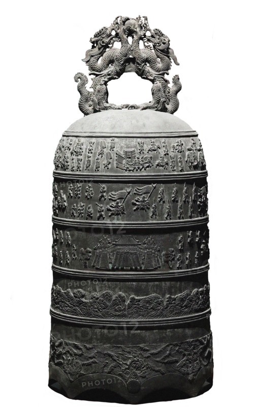 The Lubu Bell carved with a procession of officials (lubu), 960-1127 . Creator: The Oriental Applied Arts.